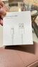 原裝適配蘋(píng)果充電線(xiàn)usb數據線(xiàn)快充iphone6 7 8plus x11 12 13 14 USB扁口-lightning蘋(píng)果1米線(xiàn) iphone6 7 8 xr11 12 13 14 曬單實(shí)拍圖