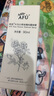 阿芙（AFU）爽膚水 補水保濕大馬士革玫瑰純露90ml 曬單實(shí)拍圖