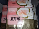 五月花（May Flower）抽紙 3層150抽*3包M碼 厚實(shí)親膚細致柔韌軟包面巾紙 曬單實(shí)拍圖