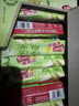 雀巢（Nestle）脆脆鯊虞書(shū)欣推薦 茉莉雪芽綠茶威化夾心餅干14條 休閑零食下午茶 曬單實(shí)拍圖