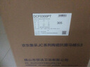 恒潔（HEGII）京東聯(lián)名馬桶S3 家用虹吸新版馬桶513小戶(hù)型坐便器DCF0300PT-305 曬單實(shí)拍圖