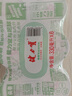 健力寶經(jīng)典國貨含蜂蜜補充電解質(zhì)橙蜜味330ml*6罐運動(dòng)碳酸飲料汽水果味 曬單實(shí)拍圖