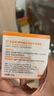 霧嶼森林auf面膜緊致毛孔auk柚子面膜補水抗皺fik柚子面膜滋潤肌膚 200g 熱賣(mài)裝 曬單實(shí)拍圖