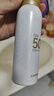 京東京造冰感防曬噴霧100ml防水防汗防紫外線SPF50+軍訓(xùn)專用出游禮物 曬單實(shí)拍圖