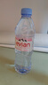 依云（evian）法國原裝進(jìn)口天然礦泉水500mlx24瓶(軟瓶)飲用水新老包裝隨機發(fā)貨 曬單實(shí)拍圖