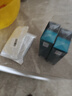 左顏右色洗面奶郝劭邵文推薦控油洗臉潔面乳膏男女士專(zhuān)用mancodes 微酸洗面奶150g*2+同款75g 曬單實(shí)拍圖