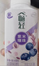 伊利【李現推薦】暢輕低溫酸奶 生牛乳 青提蘆薈燕麥爆珠250g*4酸牛奶 曬單實(shí)拍圖
