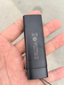綠聯(lián)讀卡器USB/Type-C雙口高速SD/TF4.0二合一多功能存儲卡同讀 適用電腦手機蘋(píng)果16/15/iPad/相機 曬單實(shí)拍圖