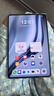 HUAWEI MatePad Mini 華為平板電腦 8.8英寸小平板 OLED屏 輕辦公 SIM卡版 可通話 12GB+256GB雪域白  曬單實(shí)拍圖