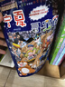 【新華正版】大中華尋寶記全套正版32冊(cè) 尋寶記大中華尋寶系列79冊(cè) 36冊(cè) 非34冊(cè) 中華尋寶記 寧夏新疆黑龍江甘肅吉林秦朝尋寶記 中國尋寶記 神獸發(fā)電站 神獸小劇場(chǎng)神獸圖鑒 恐龍世界 神獸在哪里 【 曬單實(shí)拍圖