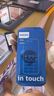 飛利浦（PHILIPS）E568A 寶石藍 移動(dòng)聯(lián)通電信4G全網(wǎng)通 老年人手機智能 超長(cháng)待機兒童功能學(xué)生手機 大字大聲直板按鍵 曬單實(shí)拍圖