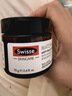 Swisse 泥膜面膜血橙抹茶玻尿酸男女控油清潔毛孔溫和去黑頭膏泥面膜 抹茶面膜70g 曬單實(shí)拍圖