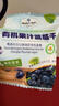 Member's Mark 有機(jī)果汁藍(lán)莓干  400g 400g*1袋 曬單實(shí)拍圖