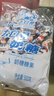 大白兔 奶糖500g（約90顆）經(jīng)典原味 糖果結婚喜糖 原廠(chǎng)袋上海特產(chǎn)零食 曬單實(shí)拍圖