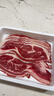 1號會(huì )員店美國精選肥?；疱伷? 火鍋食材  進(jìn)口生鮮牛肉  1.3kg 曬單實(shí)拍圖