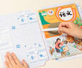 得力（deli）40張多規格包書(shū)皮 透明書(shū)套小學(xué)生開(kāi)學(xué)文具切角自粘環(huán)保磨砂防水多規格 帶48枚姓名貼 曬單實(shí)拍圖