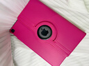帕克朗720旋轉皮套適用ipad第11代保護套第10代air7/6保護殼mini7蘋(píng)果air5平板11寸防摔第十代2025款pro 【玫紅】送觸控筆/360旋轉皮套 iPad 2019/2020(10.2英寸) 曬單實(shí)拍圖