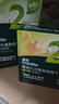 英氏（Engnice）嬰幼兒益生菌水果溶溶豆蘋(píng)果味 寶寶嬰兒零食輔食18g 6個(gè)月 曬單實(shí)拍圖