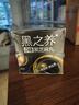 五谷磨房黑之養黑芝麻丸10顆無(wú)糖手工糕點(diǎn)芝麻丸兒童即食零食108g 曬單實(shí)拍圖