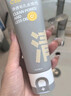 C咖雙管洗面奶80g氨基酸清潔控油潔面乳去黑頭角質(zhì)可卸妝男女 曬單實拍圖
