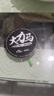 綁好成品大力馬主線(xiàn)線(xiàn)組釣魚(yú)線(xiàn)大馬力全套大物鰱鳙巨物套裝魚(yú)鉤 6.3米(狂拉不斷魚(yú)鉤綁好) 3號 曬單實(shí)拍圖