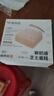 鮮京采鮮奶油芝士蛋糕400g/6寸 動(dòng)物奶油冰淇淋零食糕點(diǎn)下午茶送人 曬單實(shí)拍圖