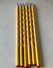 思筆樂(lè )（STABILO）【熱門(mén)商品】洞洞鉛筆 小學(xué)生文具 HB鉛筆 兒童矯姿練字 考試鉛筆 324黃色6支裝 大規格鉛筆 曬單實(shí)拍圖