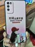 億博睿honor30lite手機(jī)殼男榮耀30青春版女mxw一an00膜華為mxwanoo卡通mxwan00anoo硅膠軟殼 粉色佳影（軟殼） 榮耀30青春【含鋼化膜】 曬單實拍圖