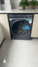 海爾（Haier）云溪4.0極致超薄款 滾筒洗衣機全自動(dòng) 真正純平嵌懶人大容量588 一級能效540大筒精華洗 國家補貼 10KG帶烘干+雙智投+540大筒+1.23洗凈比 曬單實(shí)拍圖