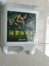瘋狂水草魚(yú)池除藻劑去苔劑青苔清除劑2L魚(yú)塘凈水池塘變清改底解毒改善水質(zhì) 曬單實(shí)拍圖