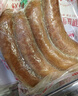 秋林里道斯 中華老字號 哈爾濱紅腸580g/袋 量販裝 東北特產(chǎn) 休閑零食 曬單實(shí)拍圖