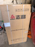 志高（CHIGO）雙門(mén)冰箱家用小型一級能效辦公室出租房宿舍用雙開(kāi)門(mén)中型二門(mén)電冰箱節能省電 一級能效-擱架款102L【冷凍一層 冷藏三層】 曬單實(shí)拍圖