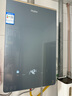 海爾（Haier）【KL7PRO靜音王】16升燃氣熱水器天然氣 AI降噪 5A一級恒溫【國家補貼15%】大水量省空間 以舊換新 曬單實(shí)拍圖