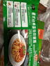 良工坊意式經(jīng)典番茄肉醬面 1.374kg(6包入) 1.374kg*1盒 曬單實(shí)拍圖