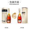 人頭馬（Remy Martin）Club特級干邑40度白蘭地1000ml 曬單實拍圖