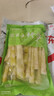 鮮窩窩 小竹筍500g 火鍋食材新鮮春筍尖野山筍脆嫩筍清水竹筍 涼拌炒菜 曬單實(shí)拍圖