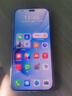華為手機(jī)華為pura80pro選購 智選5G手機(jī) 80Pro 2025新機(jī)上市 5G新品 昆侖玻璃十倍耐摔 OLED護(hù)眼屏 星空黑12+512GB 官方標(biāo)配+延保服務(wù)+耳機(jī)套裝版 曬單實(shí)拍圖