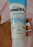 STRIDEX美國進(jìn)口水楊酸凈顏棉片55片(溫和型)二次清潔溫和控油收縮毛孔 曬單實(shí)拍圖