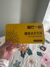 榴芒一刻 榴蓮冰皮月餅廣式爆漿流心水果月餅45%榴蓮果肉68g*2枚 曬單實(shí)拍圖