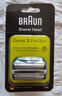 博朗（BRAUN）電動(dòng)剃須刀刮胡刀配件3系刀頭網(wǎng)膜組合32B原裝進(jìn)口便攜男士生日禮物 黑色 曬單實(shí)拍圖