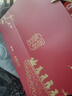 晨光（M&G）文具故宮金榜題名雙層套裝22件套 學(xué)生考試禮盒 考試中性筆鉛筆鋼筆筆記本HAGP2656中秋國慶 曬單實(shí)拍圖