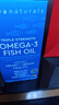 Viva Naturals美國進(jìn)口高純度rTG結構深海魚(yú)油DPA天然omega3歐米伽3軟膠囊180粒 曬單實(shí)拍圖