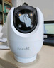 螢石 C8C 500萬(wàn)攝像頭 無(wú)線WiFi 室外雙云臺(tái)360° 防水防塵監(jiān)控 手機(jī)遠(yuǎn)程 人形檢測(cè) 全彩夜視 曬單實(shí)拍圖