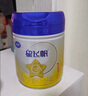 飛鶴星飛帆 嬰幼兒奶粉2段(6-12個(gè)月) 700g*6【28天新鮮直達】 5HMOs 曬單實(shí)拍圖