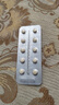 [科糖恩] 恩格列凈片10mg*20片/盒 3盒裝 曬單實(shí)拍圖
