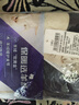 恒源祥【冬季熱銷(xiāo)】保暖內衣男女抗菌發(fā)熱含羊絨蠶絲氨基酸加厚秋衣秋褲 曬單實(shí)拍圖