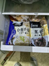 潮夫道冷藏白千層肚250g 川渝火鍋食材麻辣燙毛肚牛肚牛百葉生鮮 曬單實(shí)拍圖