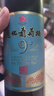 通化 1937老紅梅木塞 甜型葡萄酒9%vol 甜紅酒 720ml 單瓶裝 聚會(huì )送禮 曬單實(shí)拍圖