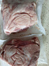得利斯 黑豬后腿肉2斤 黑豬肉生鮮后臀尖豬肉 豬腿肉   曬單實(shí)拍圖
