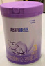 雀巢（Nestle）【熱銷加量裝】 超啟能恩適度水解配方奶粉3段12-36月850g*6整箱 曬單實(shí)拍圖